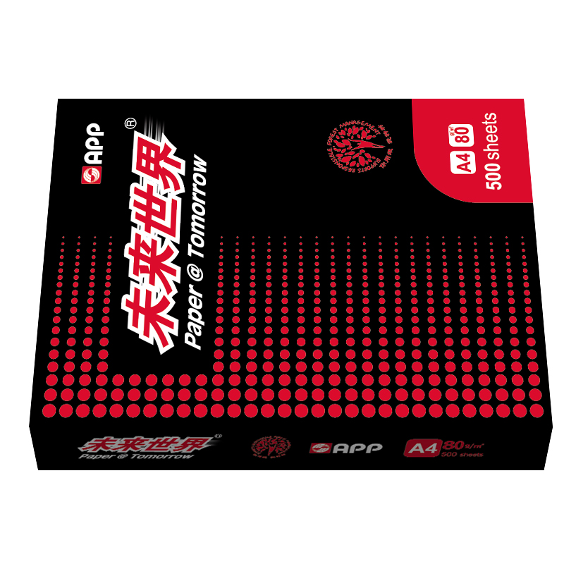 未来世界 Weilaishijie A4 80g 复印纸 500张/包 5包/箱 计价单位:箱 未来世界 Weilaishijie A4 80g 复印纸 500张/包 5包/箱 计价单位:箱