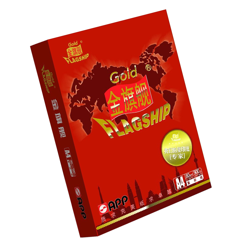 金旗舰 A4 80g 复印纸 500张/包 5包/箱 计价单位:箱 金旗舰 A4 80g 复印纸 500张/包 5包/箱 计价单位:箱