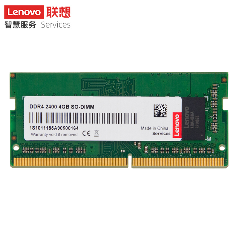 联想 Lenovo  DDR4 2400 4GB  笔记本内存条 计价单位:根