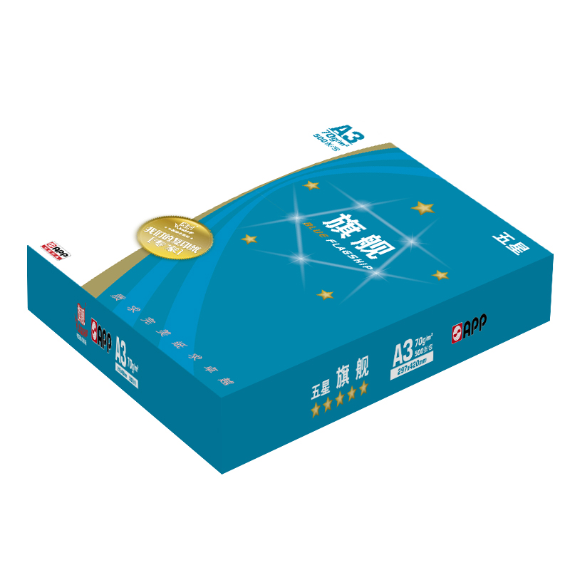 蓝旗舰 Flagship A3 70g 复印纸 500张/包 4包/箱 计价单位:箱