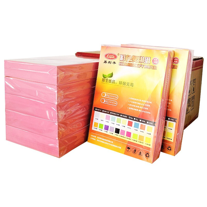 易利丰 ELIFO A4 彩色复印纸 80g 500张/包 浅粉色 计价单位: 包