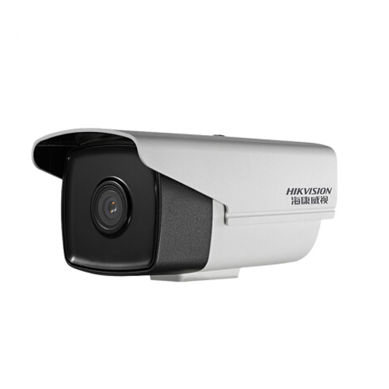 海康威视 HIKVISION DS-2CE16D1T-IT3 枪机监控 130万像素 红外 白色 3.6mm  计价单位: 个