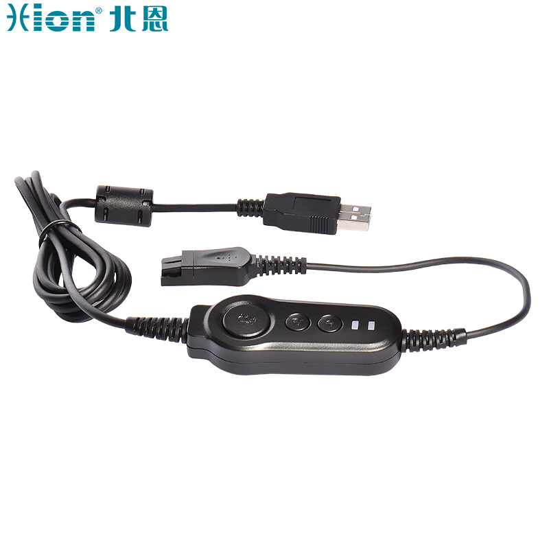 北恩 HION QD-B7 耳麦前端线 USB接口 插PC电脑/降噪/调音/闭音 黑色 计价单位: 副
