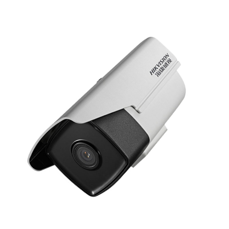 海康威视 HIKVISION DS-2CE16D1T-IT3 枪机监控 130万像素 红外 白色 3.6mm  计价单位: 个