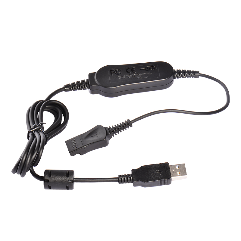 北恩 HION QD-B7 耳麦前端线 USB接口 插PC电脑/降噪/调音/闭音 黑色 计价单位: 副