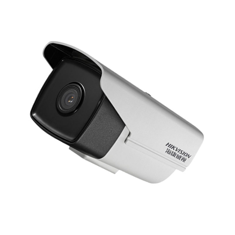 海康威视 HIKVISION DS-2CE16D1T-IT3 枪机监控 130万像素 红外 白色 3.6mm  计价单位: 个