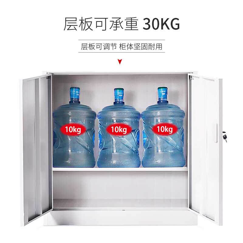 中伟 850*390*1800mm 钢制分体双节文件资料柜 计价单位:组