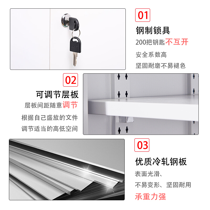 中伟 850*390*1800mm 钢制分体双节文件资料柜 计价单位:组