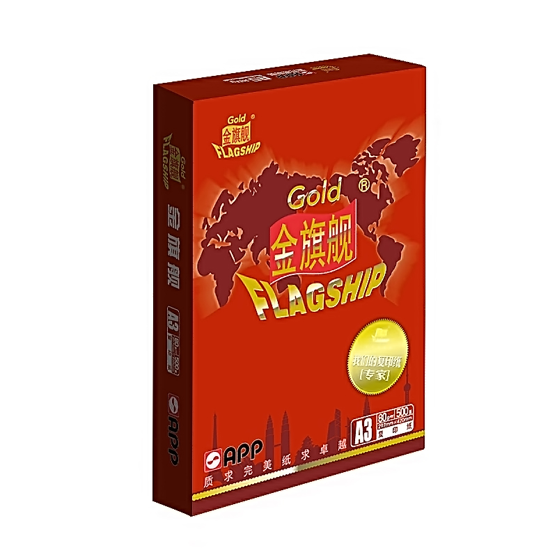 金旗舰 GOLD FLAGSHIP A3 80g 复印纸 500张/包 4包/箱 计价单位:箱