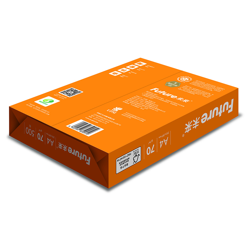 未来 Future A4 70g 纯白复印纸 橙未来系列  500/包 5包/箱 计价单位:箱