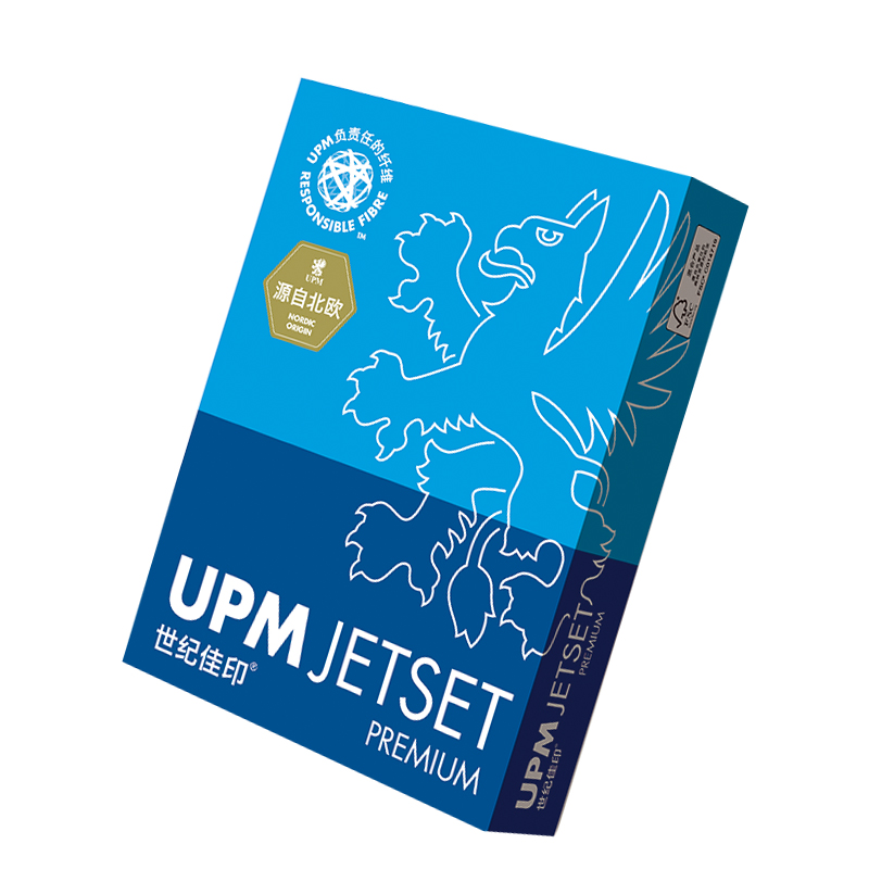 世纪佳印  A4 70g 高白复印纸 500张/包 5包/箱 计价单位:箱