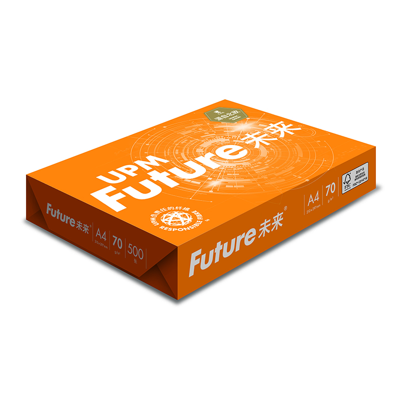 未来 Future A4 70g 纯白复印纸 橙未来系列  500/包 5包/箱 计价单位:箱