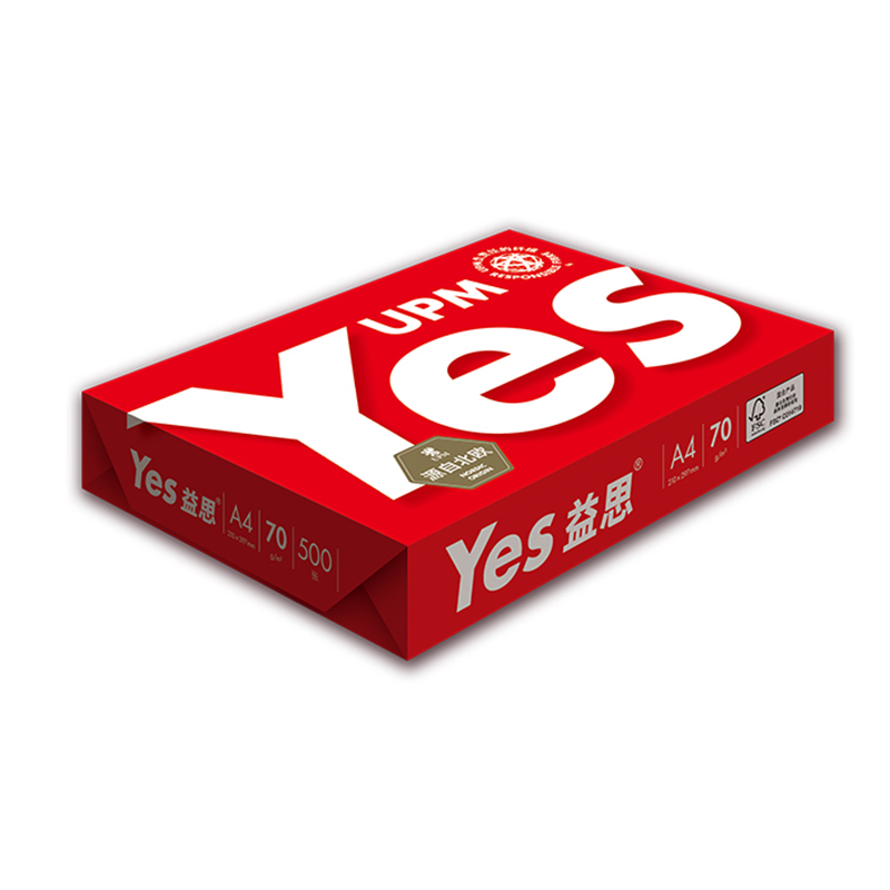 益思 Yes A4 70g 复印纸 红益思系列 500张/包 5包/箱  计价单位:箱
