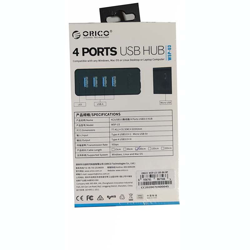 奥睿科 ORICO W5P-U3 集线器 4口 USB3.0 1000mm 计价单位:个