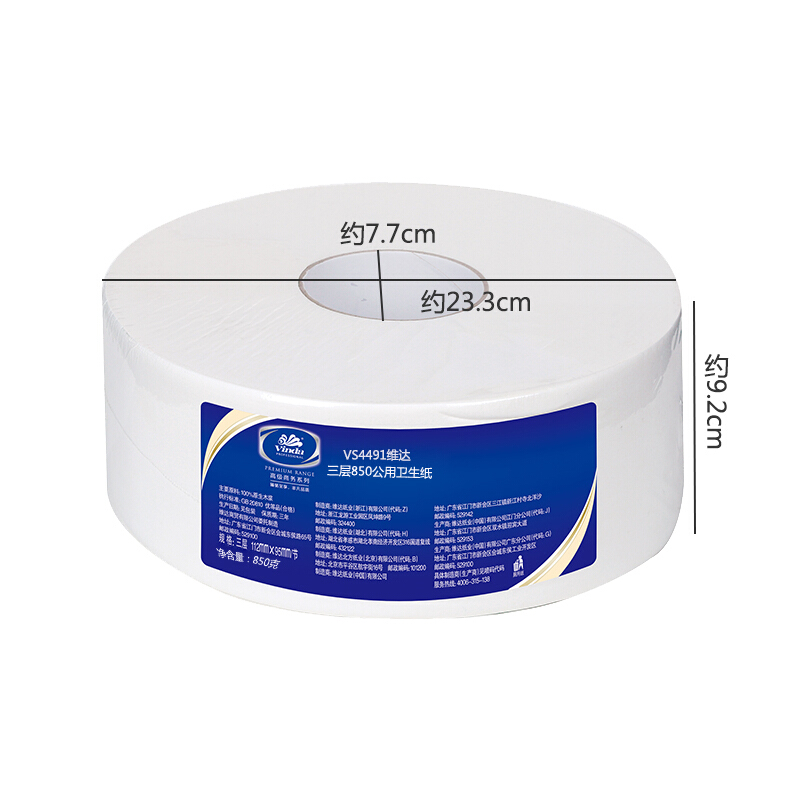 B1603734 738e 410d beec 401877432437