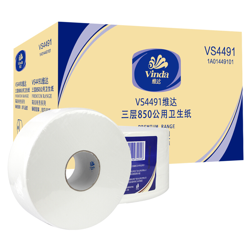 B46fb6e2 2901 42de b9d9 2e7c6b97e504