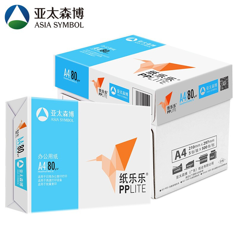 亚太森博 ASIA SYMBOL A4 80g 纸乐乐复印纸 打印纸 500张/包 5包/箱 计价单位:箱