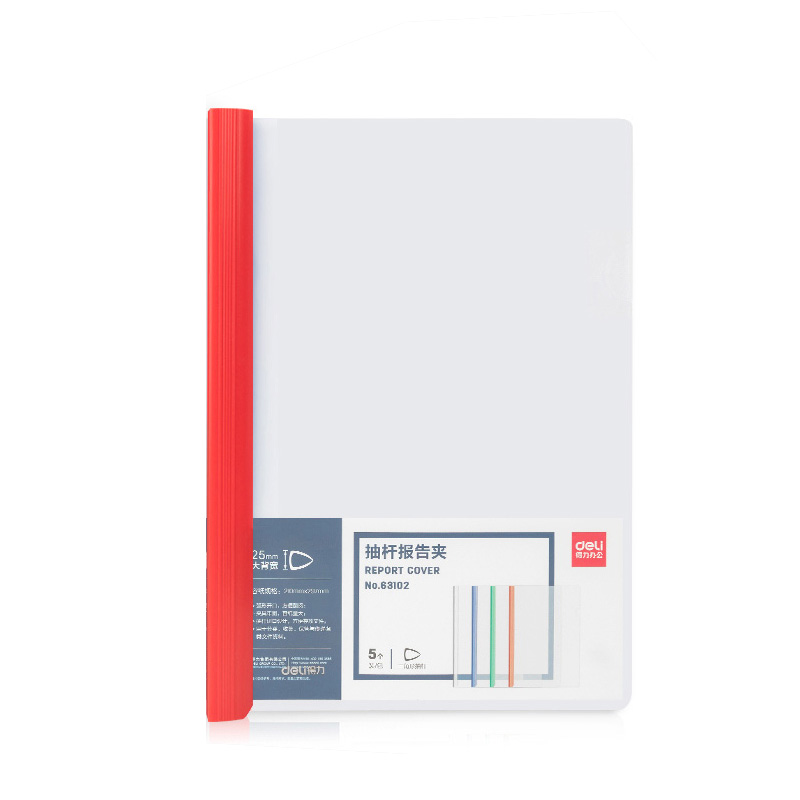 02f07b4e 8838 4969 a66e ea50605ef0e0