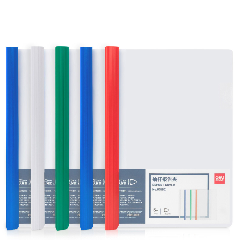 206bff47 b2c4 4e60 81c1 5f1ba15bcb92