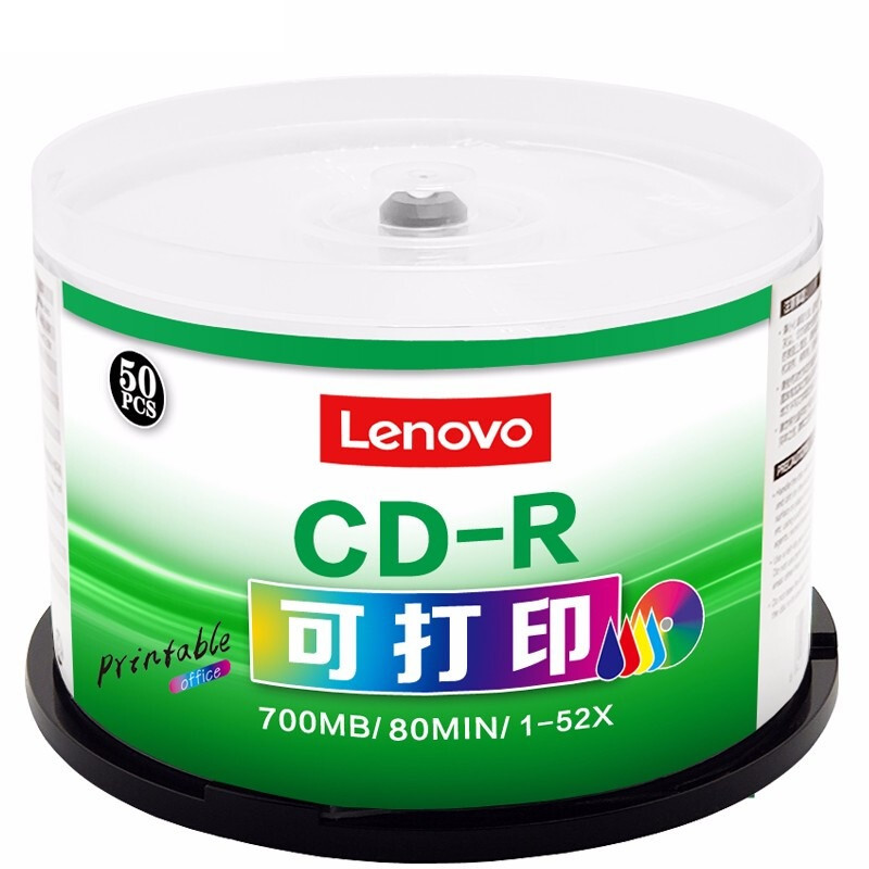 联想 Lenovo CD-R 刻录光盘 52速700MB 办公系列 桶装50片 可打印 计价单位:桶