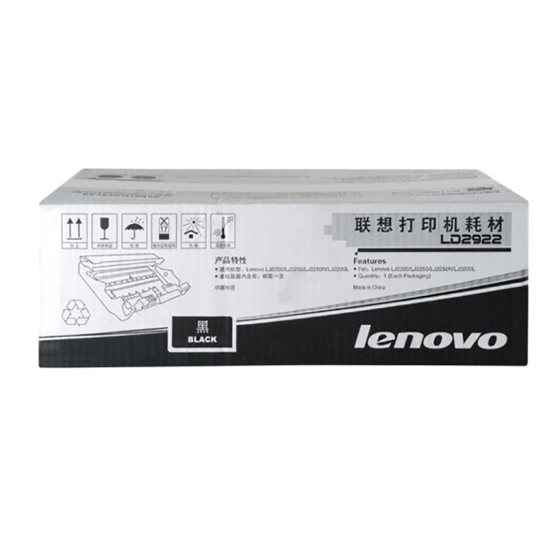 联想 Lenovo LD2922 硒鼓 黑色 适用于M7205 7215 7250N 7260 计价单位:个