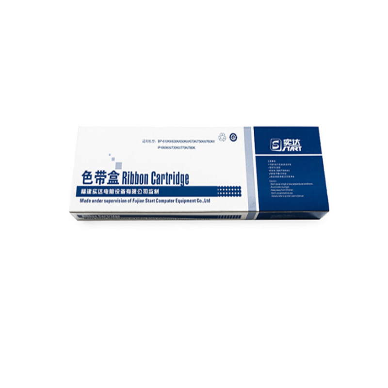 实达  B06II 原装色带架  黑色  适用存折打印系列机型BP3000II BP-3100S  计价单位:支