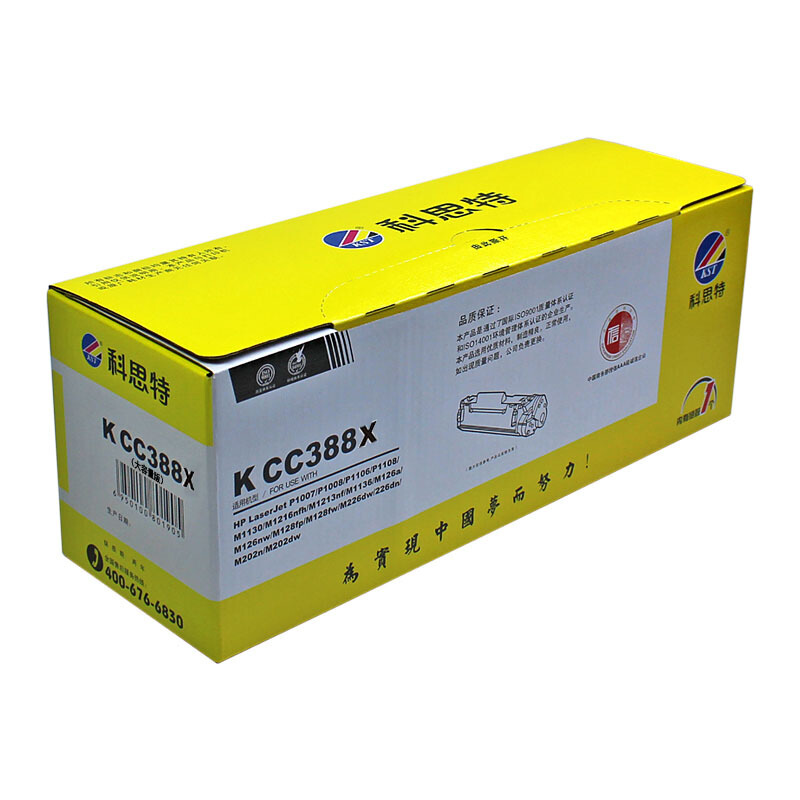 科思特 KST K CC388X 硒鼓 专业版 大容量 黑色 适用HP LaserJet P1007 M1213 M1136 M126a CC388A 计价单位:支