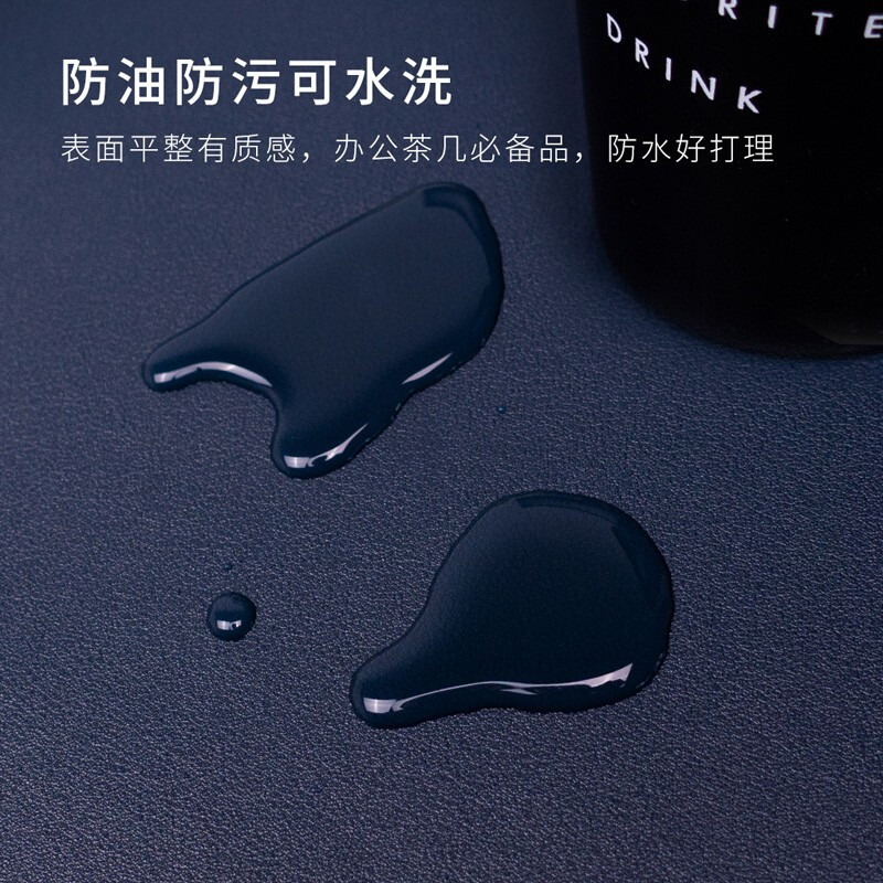 宜适酷 Exco BAS1801-01 防水皮质鼠标垫 超大号 800*400*2mm 魅力蓝  计价单位: 个