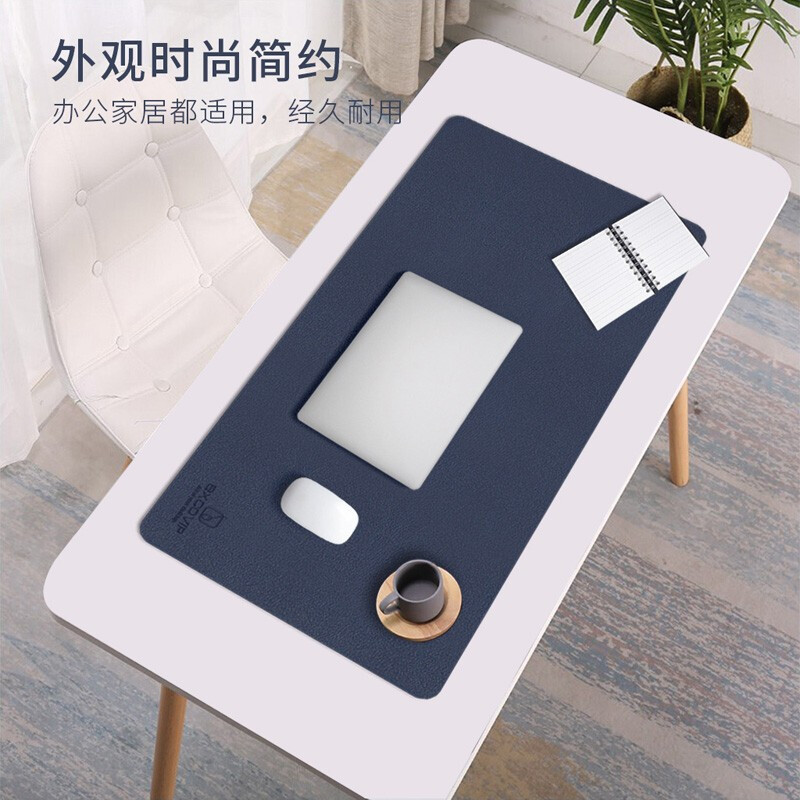 宜适酷 Exco BAS1801-01 防水皮质鼠标垫 超大号 800*400*2mm 魅力蓝  计价单位: 个