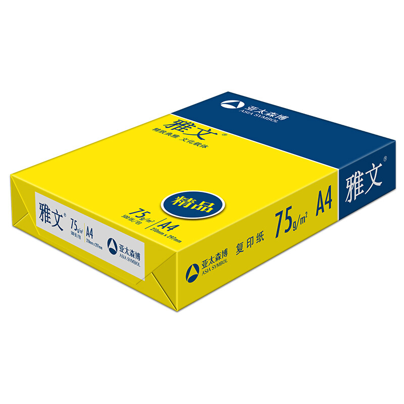 雅文 Aria A4 75g 精品雅文 复印纸 500张/包 5包/箱 计价单位:箱