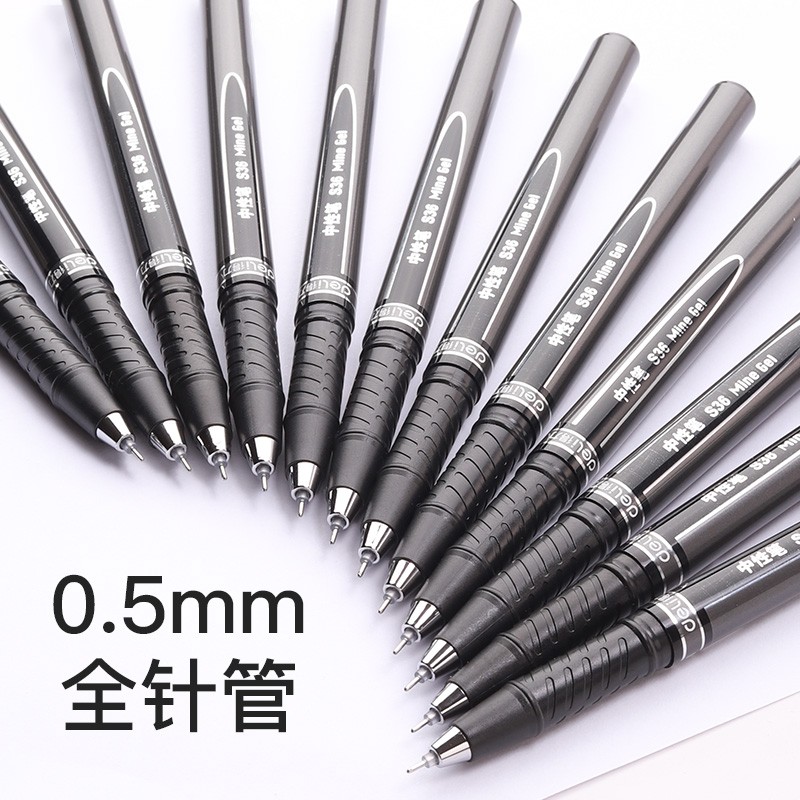 得力 deli S36 碳素签字笔 0.5mm 黑色 全针管  12支/盒 计价单位:盒