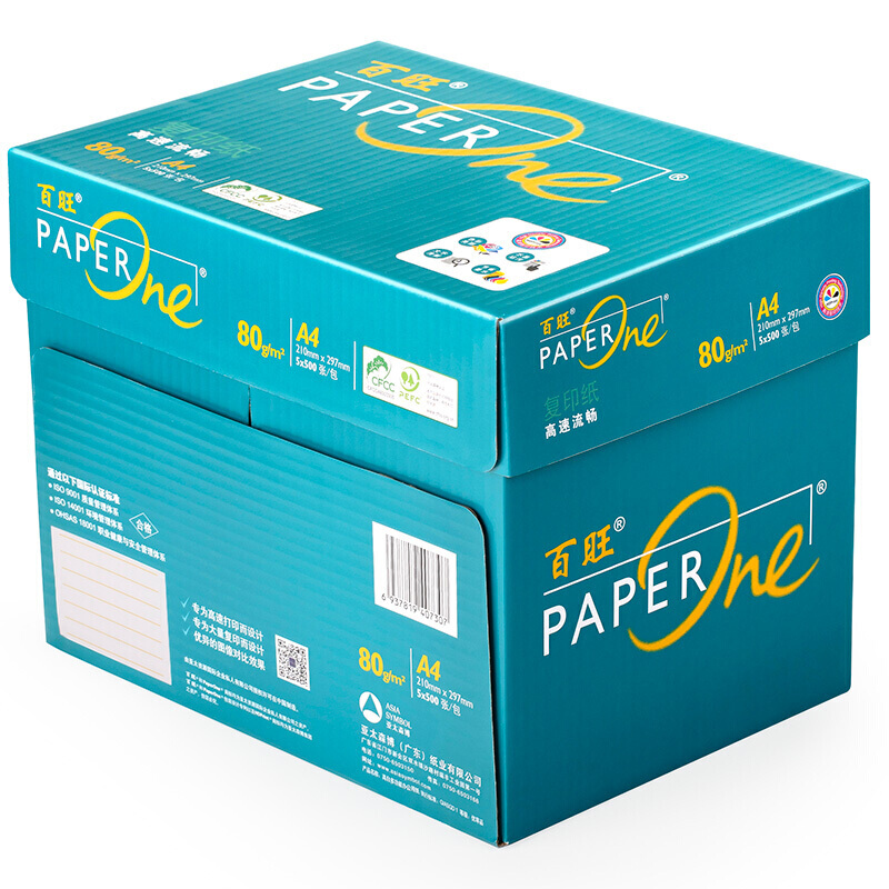 百旺 A4 80g 复印纸 绿百旺系列 500张/包 5包/箱 计价单位:箱