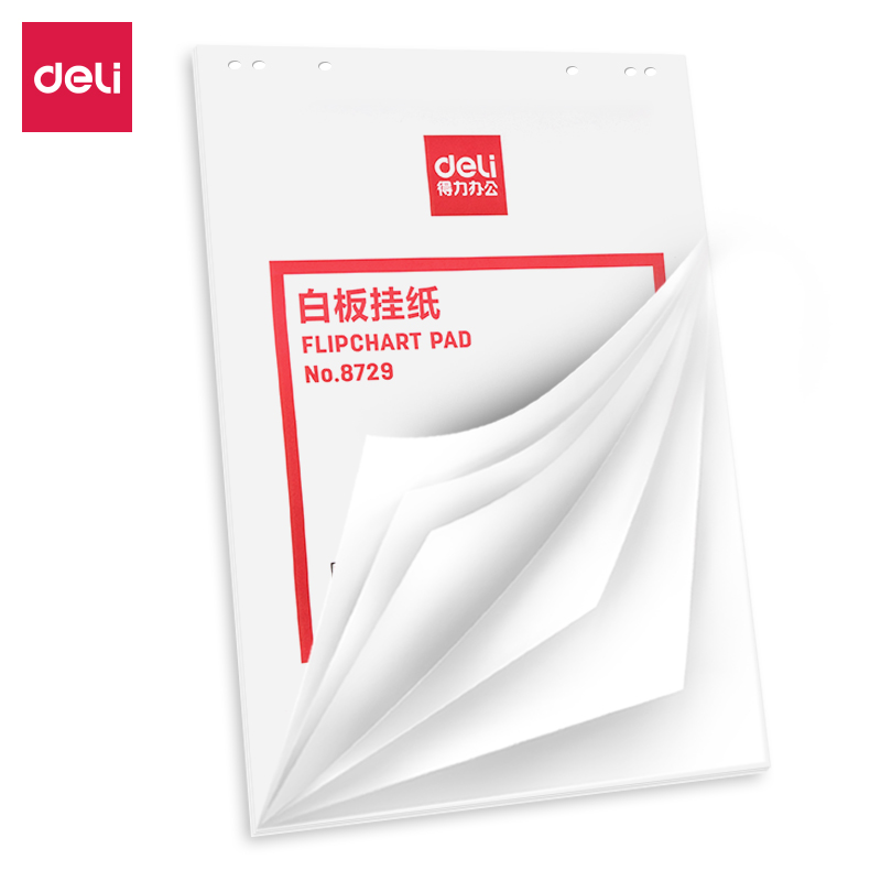 得力 deli 8729 白板纸  810*580mm  双面不带磁 白色 25张/本 计价单位:本