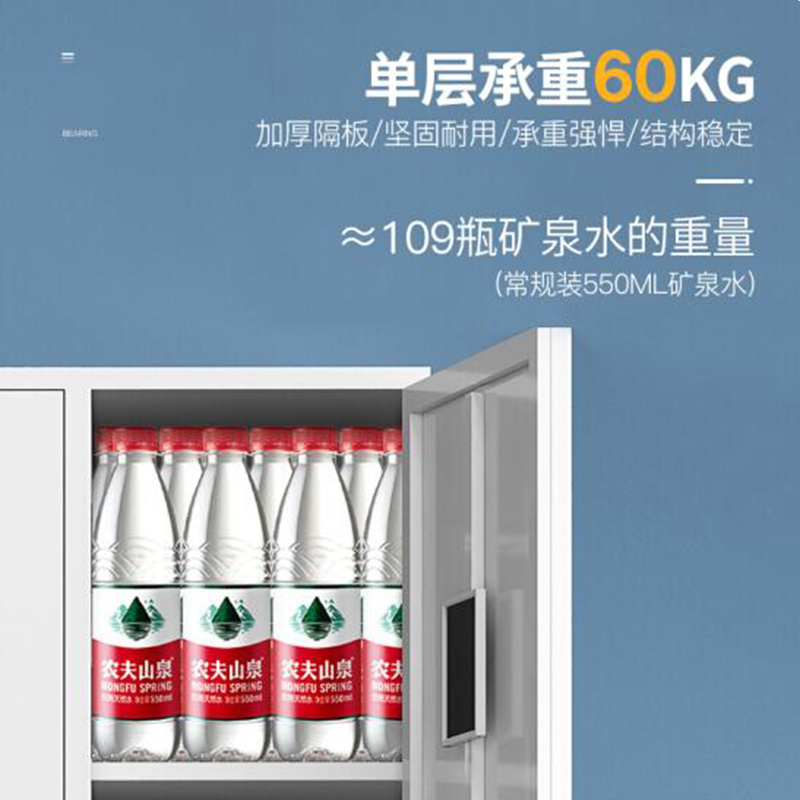 中伟 ct-32 四门更衣柜 白色 1850*900*500mm 计价单位:组