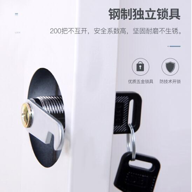 中伟 ct-32 四门更衣柜 白色 1850*900*500mm 计价单位:组