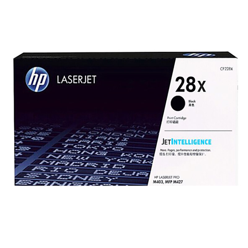 惠普 HP CF228X 硒鼓 黑色 适用403DN 403DW M427FDW M427DW 计价单位:支