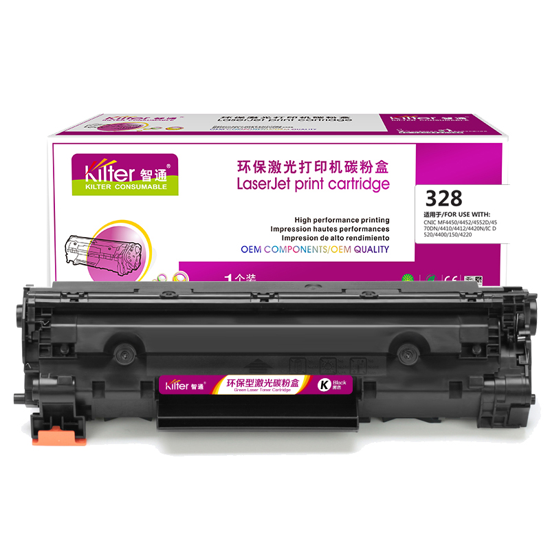 智通 KILTER KILTER CONSUMABLE ZT-328/326 硒鼓 黑色 打印量2100页 适用于Canon 328 iC MF4752 4720w 4570dn 4550d 4452 4420n FAX-L418SG D520  计价单位:支