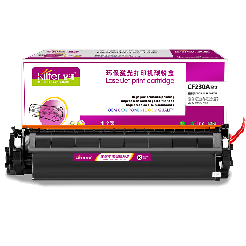 智通 KILTER KILTER CONSUMABLE ZT-CF230A 粉盒 黑色 打印量1600页 适用于HP M203d M203dn m203dw M227fdw M227sdw 计价单位:支