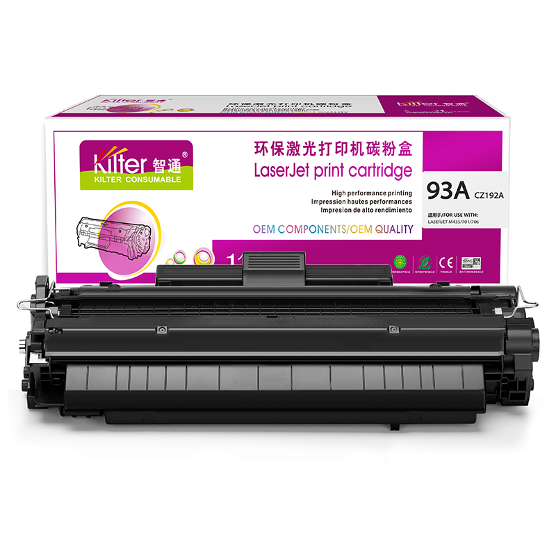智通 KILTER KILTER CONSUMABLE ZT-CZ192A 硒鼓 黑色 打印量12000页 适用于HP LaserJet Pro M435nw 计价单位:支