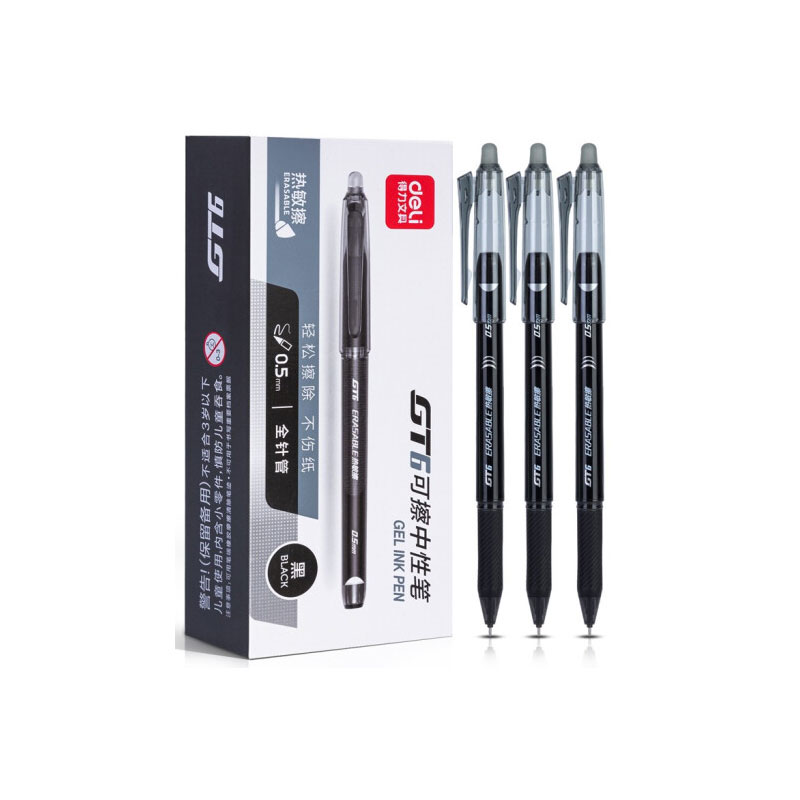 得力 deli GT6 可热中性笔 全针管0.5mm 可擦 黑色 12支/盒 计价单位:盒