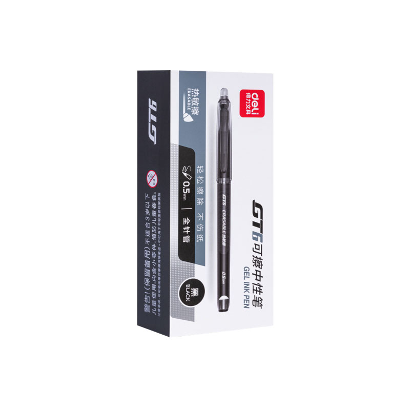 得力 deli GT6 可热中性笔 全针管0.5mm 可擦 黑色 12支/盒 计价单位:盒
