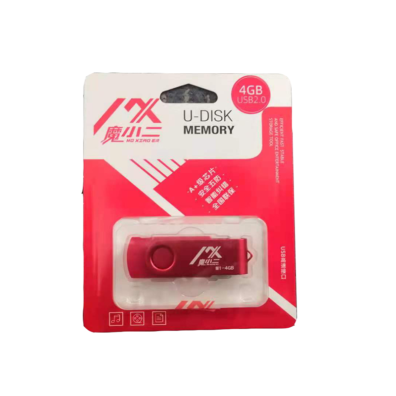 魔小二  M1-4GB U盘 USB2.0 红色 计价单位:个