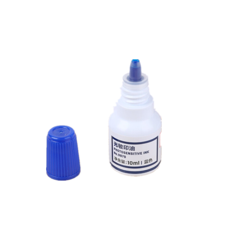 得力 deli 9879 光敏印油 蓝色 10ml/瓶 计价单位:瓶