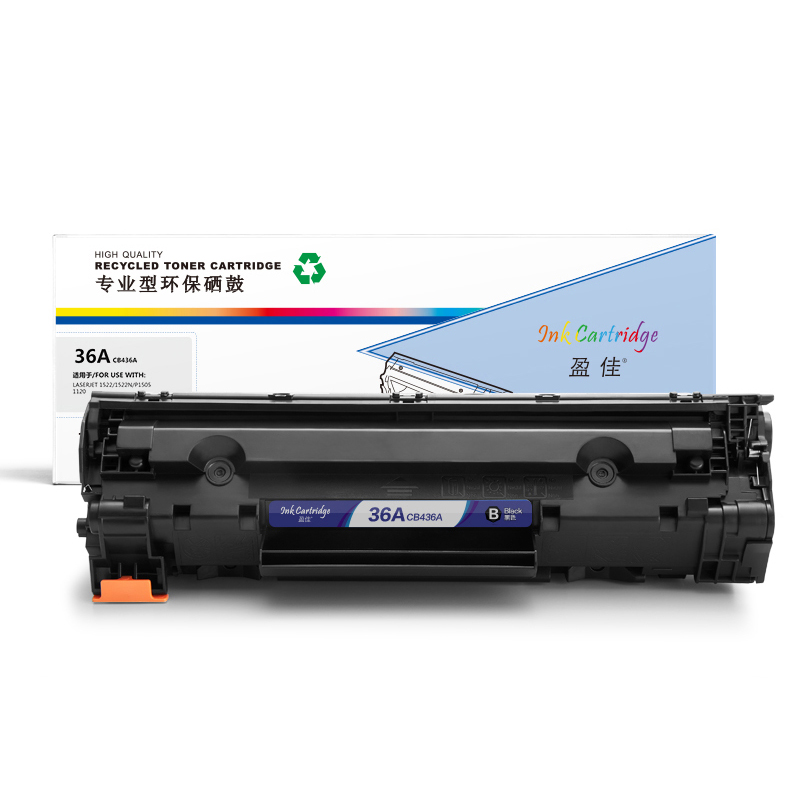 盈佳 INK CARTRIDGE YJ-CB436A/313  黑色 硒鼓 适用于惠普HP LaserjetM1522N M1522NF P1505 M1120   商专版  计价单位:支