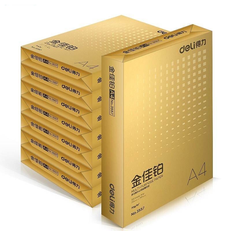 得力 deli 3559 复印纸 金佳铂系列 A4 70g 500张/包 8包/箱 计价单位:箱