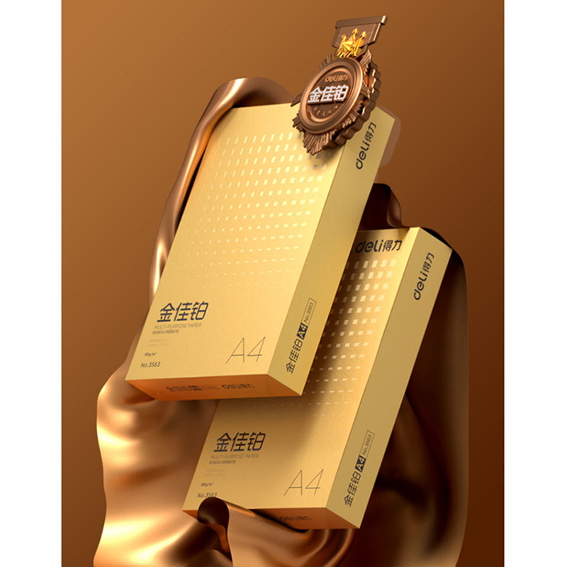 得力 deli 3564 金佳铂高档复印纸 A4 80g 500张/包 5包/箱 计价单位:箱