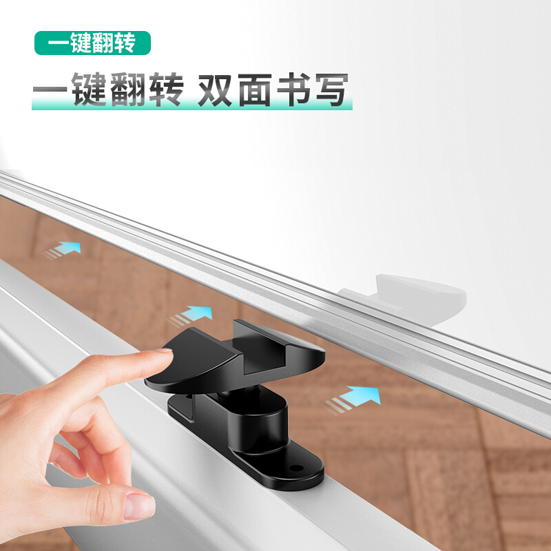 新三星  60*90cm 可移动白板 计价单位:个