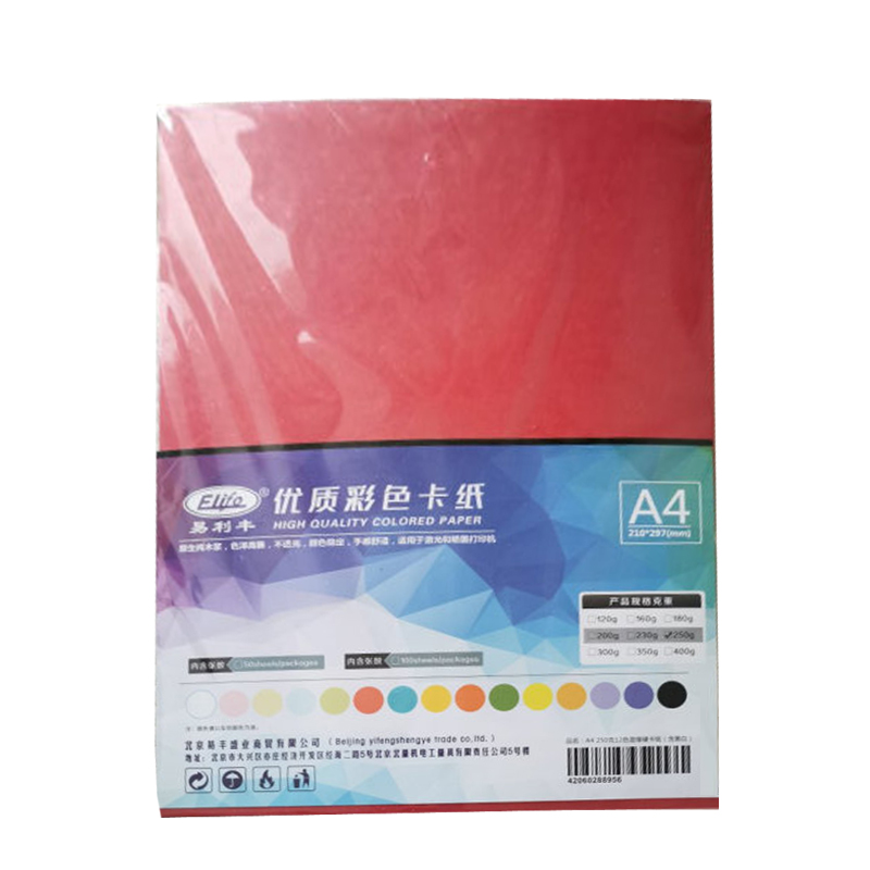 029a726c 4ae8 4da3 b2fa 0c43fbf6d52a