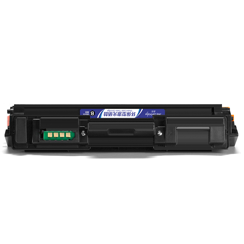 盈佳 INK CARTRIDGE YJ-D116L-F 黑色 硒鼓 适用于三星SAMSUNG SL-M2676N M2626D M2826ND M2625D M2825DW M2875 计价单位:支