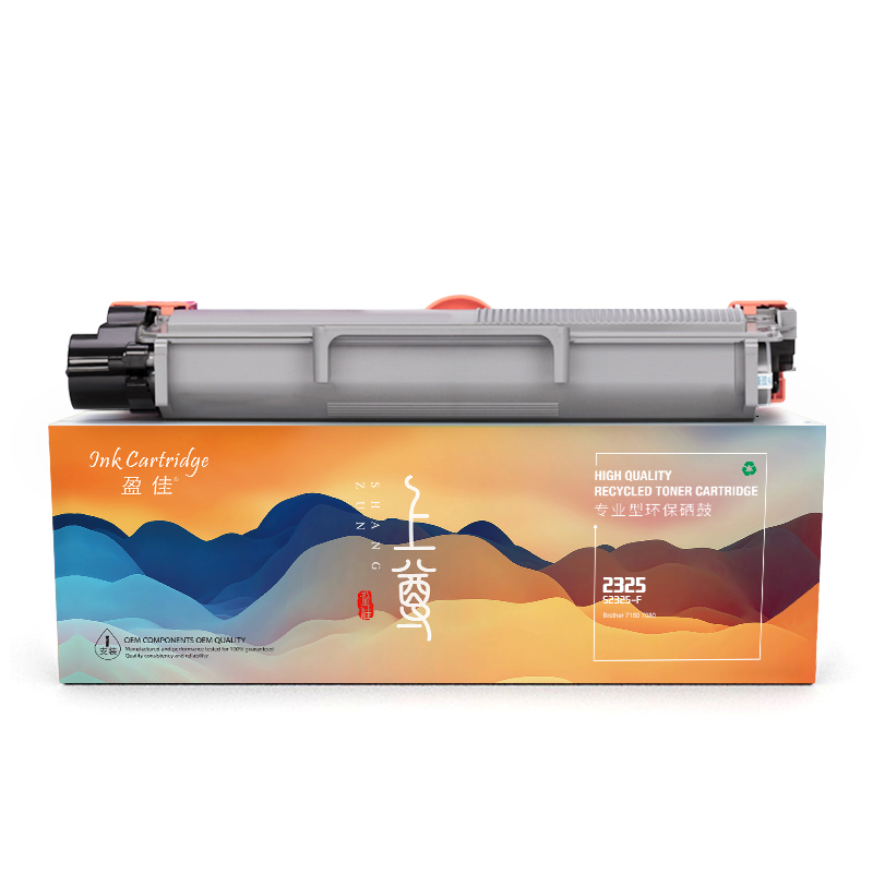 盈佳 Inkcartridge TN2325 粉盒 黑色 适用于兄弟Brother 7180 7080 计价单位:个